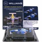 【5】 アオシマ 1/64 F1GPウイリアムズミニカーコレクション FW18 No.5 単品