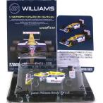 【7】 アオシマ 1/64 F1GPウイリアムズミニカーコレクション FW11B No.5 単品