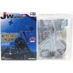 【1】 アルジャーノン 1/144 ミリタリーエアクラフト Jwings Vol.5 航空自衛隊の戦闘機 F-15J イーグル 第6航空団 単品