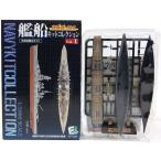 【1A】 エフトイズ 1/2000 艦船キットコレクション Vol.1 真珠湾〜1941 空母 赤城 フルハルver (同スケールの艦載機付属) 単品