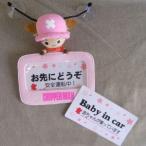 ¡Ú666¡Û¥µ¥ó¥é¥¤¥º ¥ï¥ó¥Ô¡¼¥¹ ONE PIECE ¥Á¥ç¥Ã¥Ñ¡¼¥Þ¥ó ¥á¥Ã¥»¡¼¥¸¥×¥ì¡¼¥È ñÉÊ ¥¢¥Ë¥á ´á¶ñ ¤Ì¤¤¤°¤ë¤ß ¡Ú¥»¡¼¥ëÉÊ 30%OFF¡Û