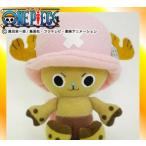 ¡Ú678¡Û ¥µ¥ó¥é¥¤¥º ¥ï¥ó¥Ô¡¼¥¹ ONE PIECE ¥·¡¼¥È¥Ù¥ë¥È¥Þ¥¹¥³¥Ã¥È ¥Á¥ç¥Ã¥Ñ¡¼ ñÉÊ ¥¢¥Ë¥á ´á¶ñ ¤Ì¤¤¤°¤ë¤ß ¡Ú¥»¡¼¥ëÉÊ¡Û