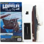 ¡Ú1¡Û ¥¿¥«¥é TMW 1/700 À¤³¦¤Î´ÏÁ¥ ¥í¡¼¥ì¥é¥¤ °Ë507 1945ǯ ñÉÊ