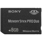 PSP・PS3　SONY メモリースティック Pro Duo 8GB MSX-M8GS(箱・説明書なし) (5091069C)