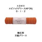 e Neos epi knock смазка AP(N) 0 * 1 * 2 400g 1 шт. lithium смазка epi knock смазка epi knock смазка APe Neos epi knock...