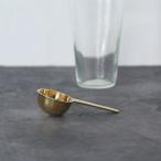 コーヒースプーン コーヒーメジャー 真鍮 おしゃれ 計量 スクープ S インテリア