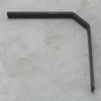 棚受け 金具 たなうけ 見えない 金具 アイアン ブラケット おしゃれ 黒 18.5cm 単品 インテリア