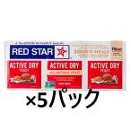 a Lisa nG16 dry East (7g×3)×5 упаковка. натуральный East . обычный East такой же для . можно использовать. температура соответствующий . сильно хорошо ...!