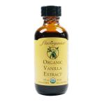  натуральный . материалы.a Lisa nG22 vanilla extra kto59ml.