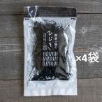  нет чай ... хидзики 30g×4 пакет. эффект .. хидзики кулинария закон. futoshi .. эластичность. есть стебель. еда чувство . надежно. вода . возврат ... мягкость ..