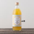 ショッピング文旦 無茶々園 塩入りジューシーフルーツ シロップ 500ml×4本。塩入り。加糖。河内晩柑果汁に、てんさい糖と塩を加えて作った希釈用シロップ。さわやかな風味