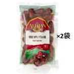  super капот.a Lisa nF05 иметь машина .....teg let вид 200g×2 пакет.! клетчатка . минерал . изобилие 