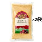  сыр . молочные продукты. товар-заменитель.a Lisa nE30 новый tolishonaru East 200g×2 пакет. почтовая доставка.