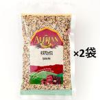  питание высшая оценка. super капот.a Lisa nG126 иметь машина киноа Mix 200g×2 пакет.gru тонн свободный поэтому, пшеница аллергия. person тоже безопасность пищевые ингредиенты!