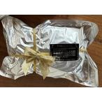 期間限定【12/3（水）午前10時〆※出荷12/18以降（木）】ベッカライヨナタン シュトーレン （小） 約290g。独特の味わいに仕上げたシュトーレン