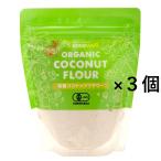  здесь well иметь машина кокос цветок 160g×3 шт. клетчатка. . c примерно 3.5 раз. еда . проходить предотвращение . соединение ..gru тонн свободный.