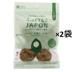 ムソー 澤田米穀店 ふ�