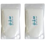 [ один скоропортящийся. приправа гид ] соль группа .1 ранг. море ателье прекрасный тест море (...) 500g×2 пакет..... считая . шарик ... хороший соль . отделка. основательно кристалл .... природа соль.