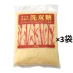 yu ослабленное крепление . 100 магазин .. сахар 500g×3 пакет... сахар. sato поплавок bi. .... нагревание ., не оригинальный предмет . удаляя .... кристалл преобразованный было использовано.