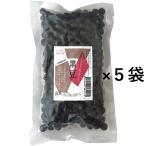  flat .( обычный ..) san. чёрный большой бобы 200g(R6 года производства )×5 пакет..... Hokkaido средний река уезд занавес другой блок производство культивирование период средний пестициды * химия удобрение не использование 