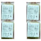  низкий GI.Re-connection неочищенный рис mo Lynn ga лапша 200g×4 пакет.gru тонн свободный.