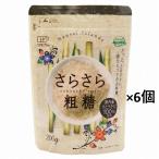.. фирма ..... сахар 200g×6 шт. витамин B1,B2,B6 и т.п.. витамин B группа . баланс хорошо есть. железо, калий, кальций и т.п.. минерал вид . изобилие.