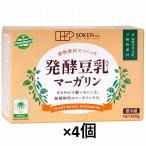 [ рефрижератор рейс ].. фирма departure . соевое молоко ввод маргарин 160g×4 шт. trance жир . кислота немного производства закон [ примерно 0.03g|10g].[ высота o дождь кислота модель .. цветок масло ]. использование. растения .. кислота .. departure .