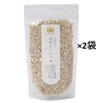 [. предмет. король ].. фирма солнце еда местного производства. ... шарик 200g ×2 пакет. - Tom gi - бородвка . брать . эффект.