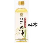 mso-.. давление . самый .. местного производства .. масло 600g×4шт.@. растения .. масло . животное .. масло . баланс хорошо. анимация есть 