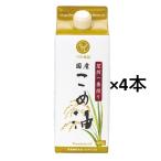 .. давление . самый .. местного производства .. масло бумага упаковка 600g×4шт.@. место хранения . легко сделать, выбрасывать когда, татами .. compact . отделка, бумага упаковка. анимация есть 