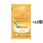  мир три большой . предмет.o-sawa органический pota-ju кукуруза 18g×12 шт. cell мясо для жаркого!