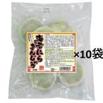  таурин изобилие [ производитель прямая поставка ][ рефрижератор ]mso-. удача площадь море ... manju 6 шт (180g)×10 пакет.