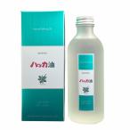  - ka масло для бизнеса бутылка 250mL. - ka масло серии самый большая вместимость. добродетель для размер.. влажное полотенце осибори * носовой платок * маска и т.п. немного количество присоединение .., Kiyoshi . чувство 