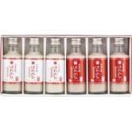 Yahoo! Yahoo!ショッピング(ヤフー ショッピング)紅白甘酒　はれのひセット ４箱