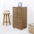 【全国送料無料】、タワーチェスト 多段チェスト 6段 A4クリアファイル収納 天然木製