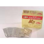  dry East East .DRYYEAST Pioneer план небольшое количество .3g×30 пакет 90g коробка. складной.. кошка pohs .. отправка, на следующий день прибытие!