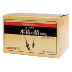 o-sawaкнига@.. .1.5g×60... line, похмелье ..книга@.. дополнение 