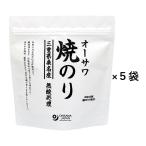  витамин A,C.o-sawa. клей три слоя префектура тутовик название производство настольный 8 порез 48 листов ×5 пакет. три слоя префектура тутовик название производство толщина есть, аромат высота .... есть. кислота отделка нет.