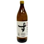 . слива иметь машина дзюнмаи сакэ уксус 900ml×3шт.@. иметь машина JAS. оливковый масло .... заправка .. винный уксус. вместо .. незначительный .. овощи. пестициды вместо ..