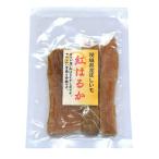 （期間限定）タツマ 干し芋　紅はるか 90g×４個。干し芋のGI値は50前後。パワーを作る、砂糖不使用,糖度の高い紅はるかが原料。甘みが強く柔らかい干し芋です。