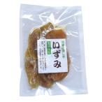 （期間限定）タツマ 干し芋　いずみ 90g1×４個。GI値は50前後。干し芋はパワーを作る。砂糖不使用。ねっとりカラメルのような濃い甘さ。希少な品種です。