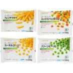 [ безопасность производитель прямая поставка ][ рефрижератор ]mso-. похоже органический овощи можно выбрать 10 шт. иметь машина. зеленый горошек, машина фланель кукуруза, Mix bejitabru, French fly картофель 