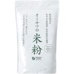 o-sawa. местного производства рис мука 500g ×3 пакет пестициды * химия удобрение не использование местного производства рис 100% пшеничная мука. замена как разнообразный кулинария ..gru тонн свободный.