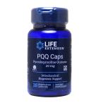 PQQキャップス(ピロロキノリンキノン)20mg 30粒 サプリメント