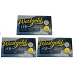 Westgold ウエストゴールド 有塩バター 250g ×3個 ニュージーランド産 牧草飼育牛のミルクから作られたバター。
