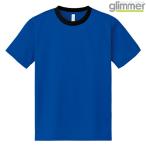 ショッピング22ssガールズ レディース ガールズ tシャツ 半袖 ドライtシャツ 4.4オンス 無地 ロイヤルブルー×ブラック WL サイズ 300-ACT