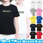 7MILE OCEAN Tシャツ 半袖 子供服 キッズ ジュニア 男の子 女の子 ペア 迷彩 ボックスロゴ