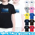 7MILE OCEAN Tシャツ 半袖 子供服 キッズ ジュニア 男の子 女の子 ペア 幾何学 柄 アメカジ