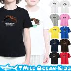 7MILE OCEAN Tシャツ 半袖 子供服 キッズ ジュニア 男の子 女の子 ペア 鳥 動物 デザイン