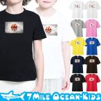 7MILE OCEAN Tシャツ 半袖 子供服 キッズ ジュニア 男の子 女の子 ペア JAPAN 日本